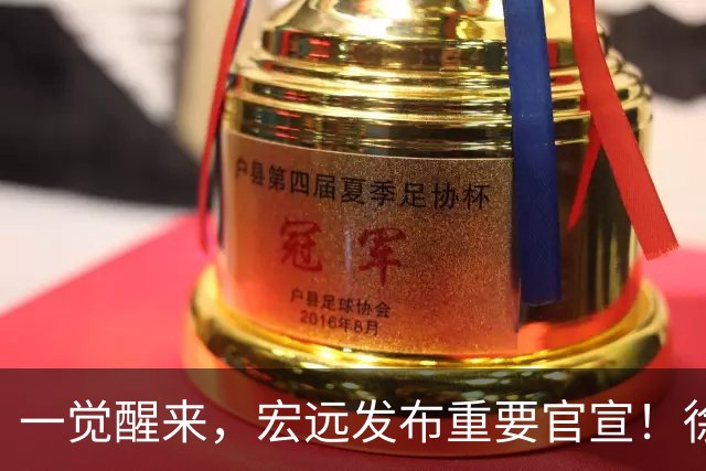 一觉醒来，宏远发布重要官宣！徐杰又有新身份，朱芳雨曝孙悦险加盟广东